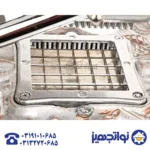 خلال کن رومیزی پروانه ای(15*15) - Image 2