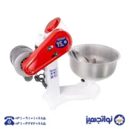 خمیرگیر 15 کیلویی حرفه ای