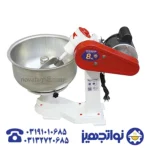 خمیرگیر 8 کیلویی - Image 2