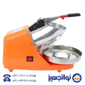 یخ پوره کن