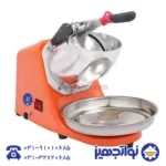 یخ خردکن (یخ پوره کن) - Image 2