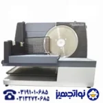 کالباس بر خانگی کلترونیک(Clatronic) مدل MA2640