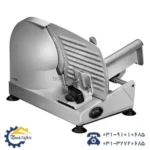 کالباس بر خانگی کلترونیک(Clatronic) مدل MA2465 - Image 2