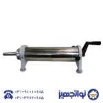 سوسیس ساز 2 کیلویی