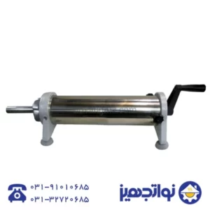 سوسیس ساز 2 کیلویی