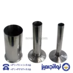 نازل‌های مخصوص سوسیس و کالباس