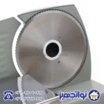 کالباس بر خانگی سون استار(Seven Star) - Image 4