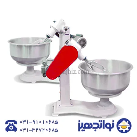 DM 60KG copy