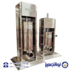 خرید سوسیس پر کن دستی 3 لیتری اسمارت