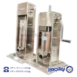خرید سوسیس پر کن دستی اسمارت