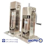 دستگاه سوسیس پر کن دستی 3 لیتری ایستاده گیربکسی - Image 5