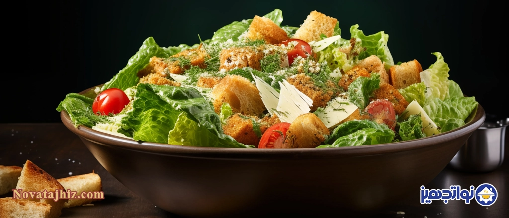 Healthy Ceasar Salad