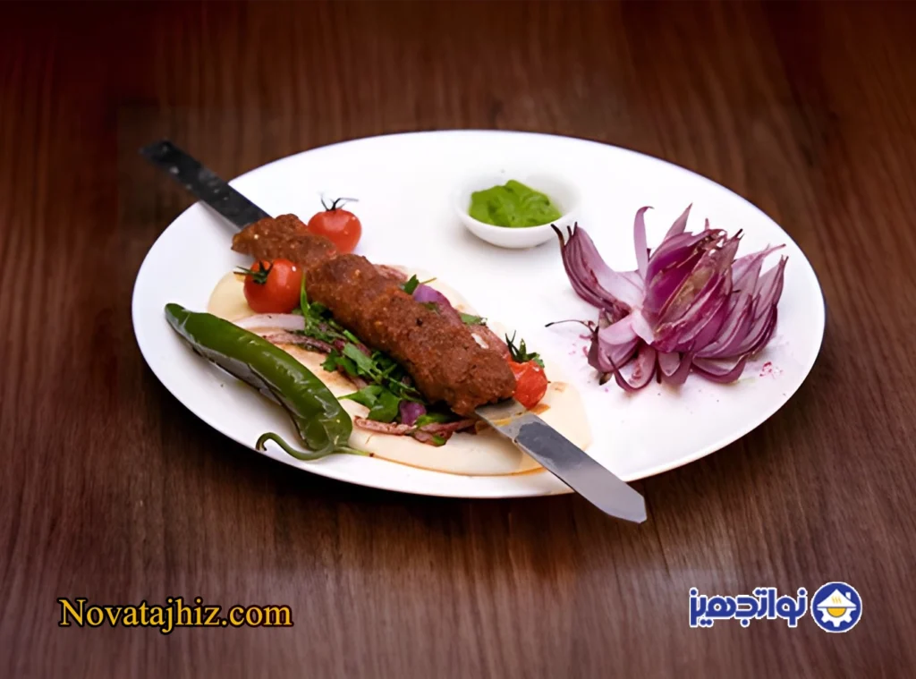 Adana Kebab Onion