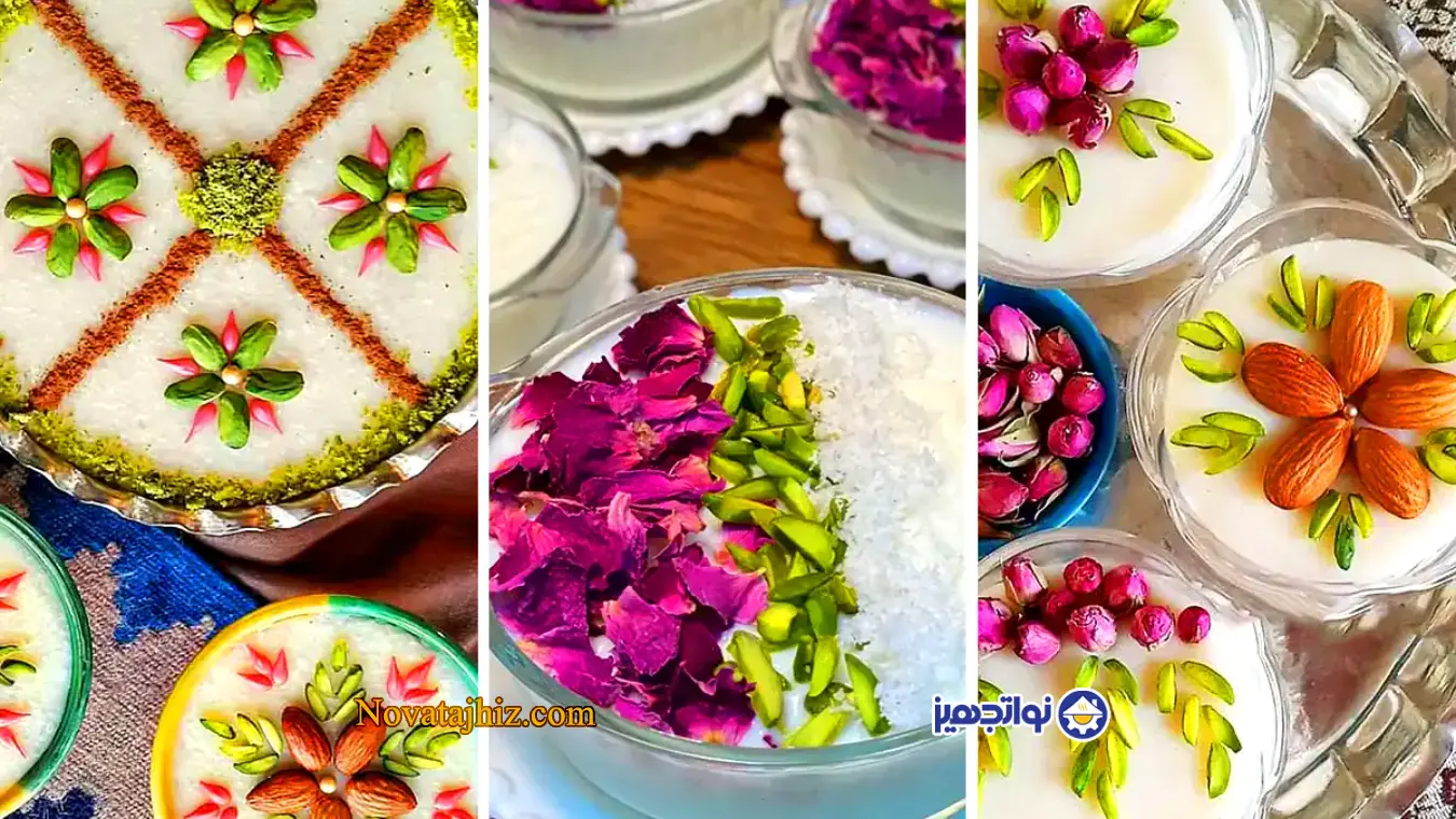 حلیم گیاهی
