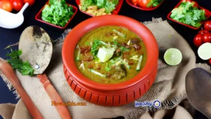 شاهی حلیم