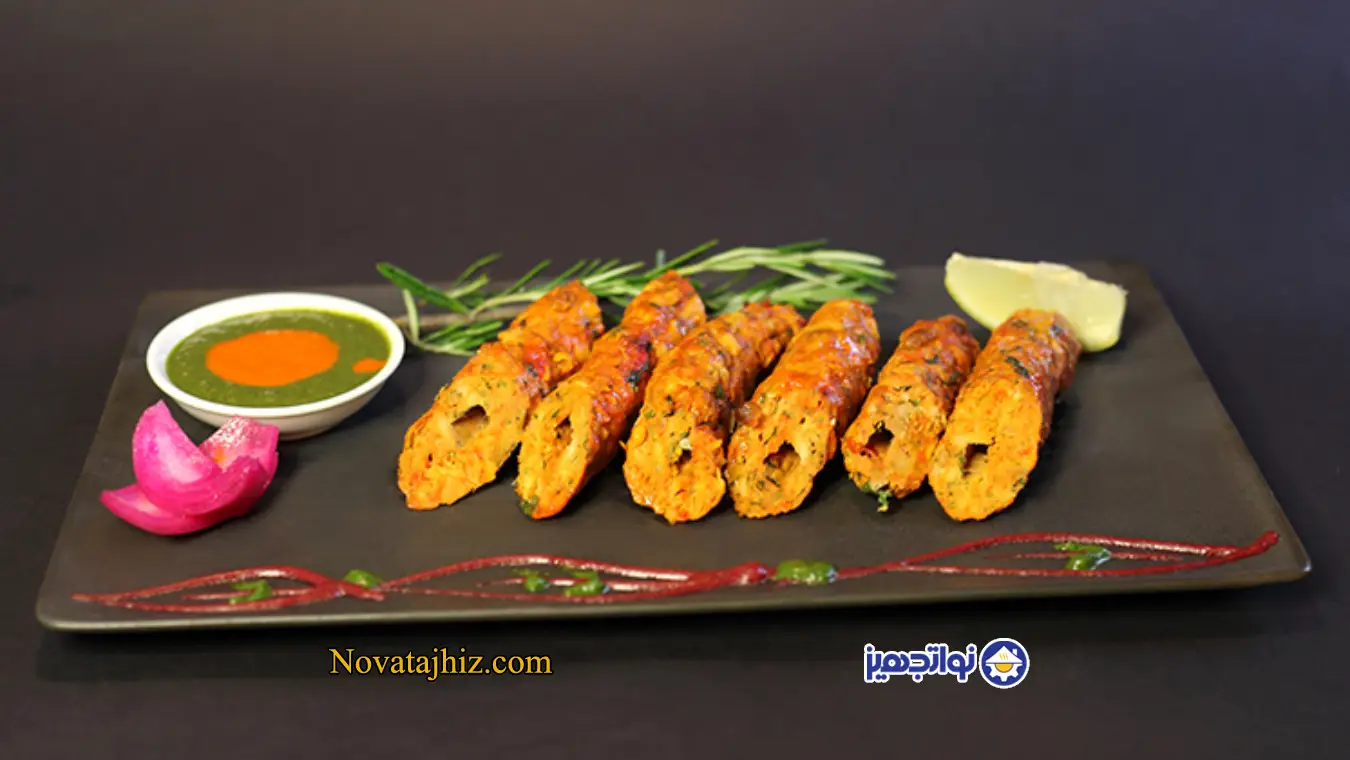 کباب گیاهی
