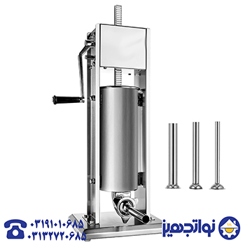 sausage stuffer V5L 1 1