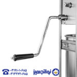 سوسیس پرکن ۵ لیتری ایستاده | دستگاه پرکن سوسیس و کالباس دستی - Image 3