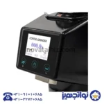 آسیاب قهوه هوم 022 / C22 ؛ آندیمند نیمه‌صنعتی - Image 6