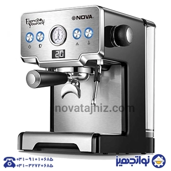 خرید اسپرسوساز NOVA 128