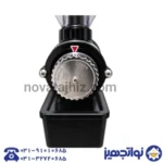 آسیاب قهوه نوا NM-3660CG؛اقتصادی و مناسب مصرف روزمره - Image 3