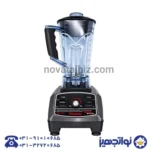 بلندر ویتامکس TM700؛ ۲۲۰۰ وات و پارچ ۲.۵ لیتری - Image 4