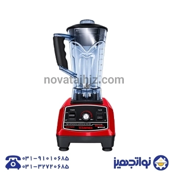 بلندر صنعتی VITAMEX TM700 دو و نیم لیتری 2200 وات