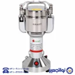 اسیاب خانگی 100گرمی با موتور قوی