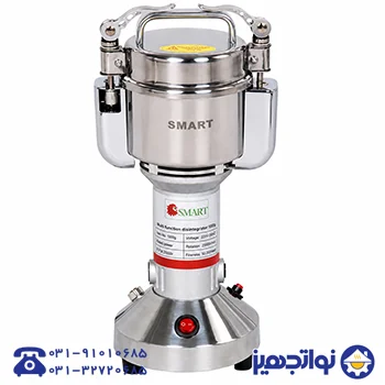 اسیاب خانگی 100گرمی با موتور قوی