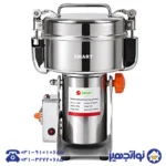 دستگاه آسیاب ادویه 1 کیلویی