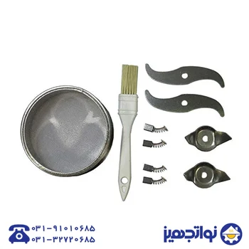 smart grinder pack 2
