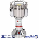آسیاب 100گرمی گیاهان دارویی