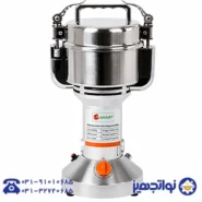 smart-350g-grinder