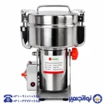smart-500g-grinder
