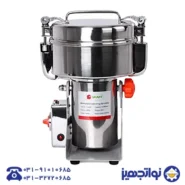 آسیاب ادویه 2 کیلویی صنعتی